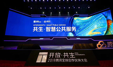 国际译联发布2019国际翻译日主题文章